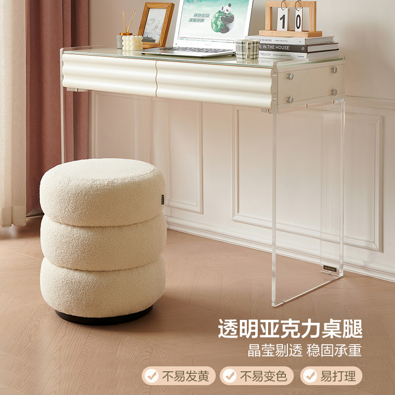 全友家居 现代简约卧室钢化玻璃梳妆台奶油风化妆桌凳家用高清大图