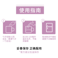 北京同仁堂桑葚膏黑桑葚干桑椹膏桑椹干桑甚桑椹桑葚150g正品