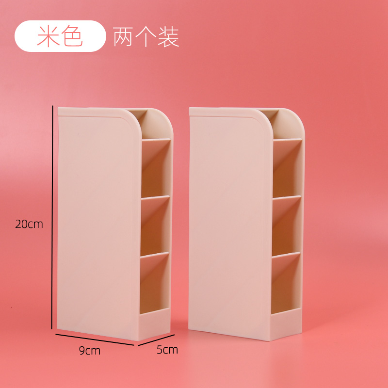 斜插式笔筒女ins北欧时尚可爱简约透明笔架收纳学生桌面多功能四格创意大容量多功能桌面儿童笔桶文 斜插笔筒-米色(2个装)高清大图