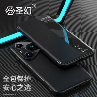 华为Pura70手机壳Pura70pro头层牛皮保护套70Ultra磁吸翻盖全包保护真皮pro+简约高级防摔壳