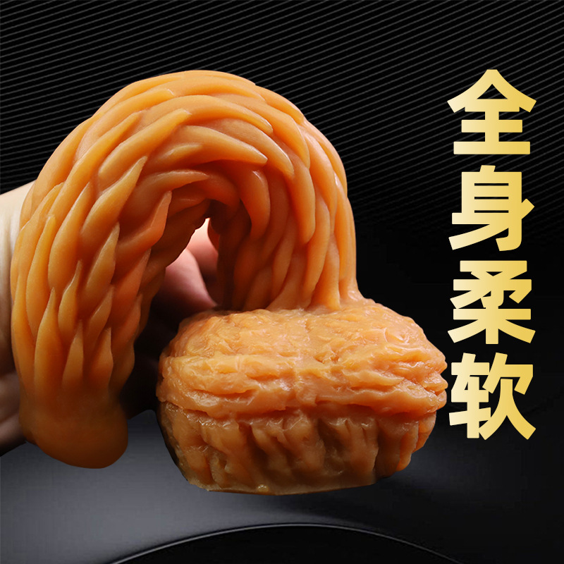 肛塞-逆鳞 久爱鳞花液态硅胶后庭肛塞假阳具女用自慰器具性玩具成人情趣用品成人情趣用品高清大图