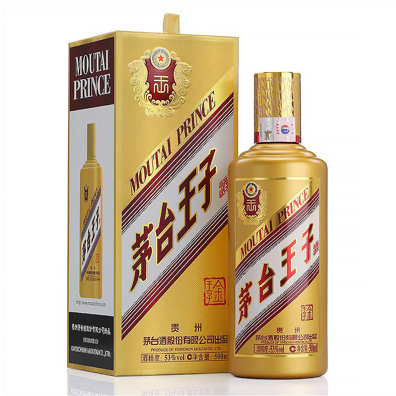 茅台王子酒 金王子 53度酱香型白酒500ML(六瓶装)