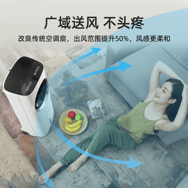 飞利浦(PHILIPS)空调扇无叶塔扇电风扇 ACR4146X(单位:台)高清大图