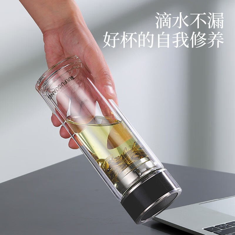 富光FUGUANG抗菌玻璃杯双层高硼硅泡茶杯子 茶水分离杯车载水杯男女士高清大图