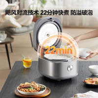 美的(Midea) 电饭煲MB-RC483家用4L多功能大容量立体加热多功能蒸煮蛋糕煮粥煮米饭智能预约电饭锅