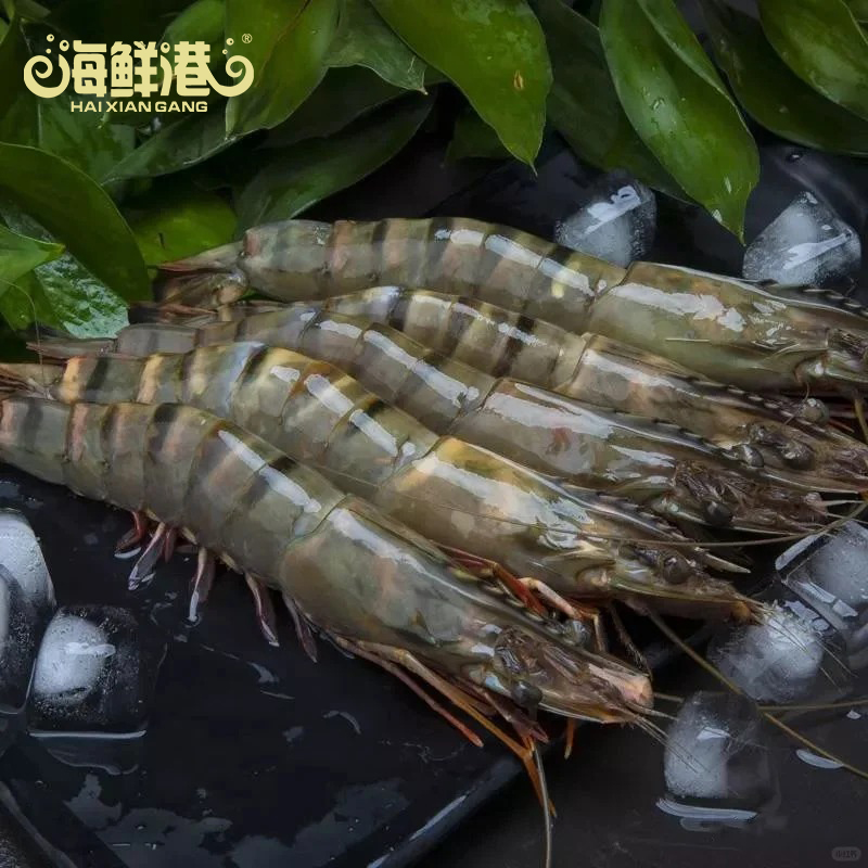 海鲜港 海鲜礼盒1898型-国泰民安高清大图