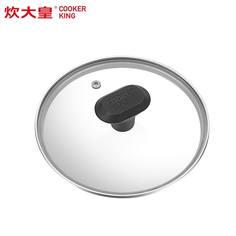 炊大皇(COOKER KING)奶锅 N16D1 冰果奶锅(碧色) 宝宝辅食锅健康奶锅可视盖复底明火电磁炉通用