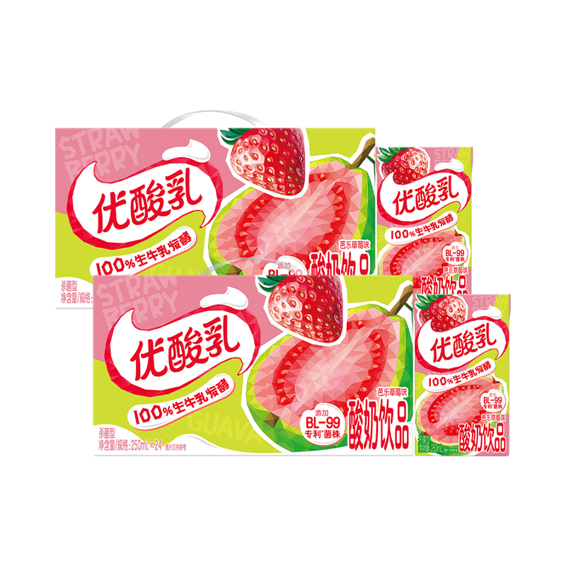 [12月生产]伊利优酸乳芭乐草莓味250ml*24盒*2提果味香甜奶香浓郁乳饮料高清大图