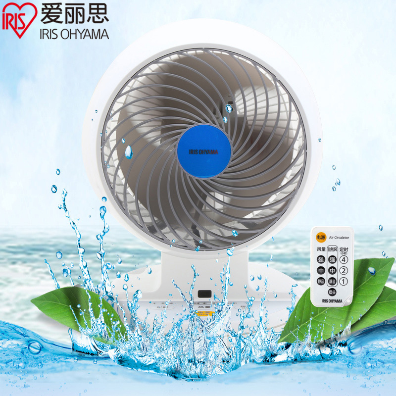 爱丽思(IRIS)空气循环扇 低分贝塑料电风扇节能电扇子风扇健康扇智能空调伴侣冬夏可用循环扇 白色
