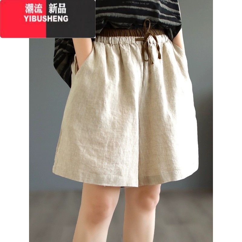 YIBUSHENG高腰垂感棉麻阔腿短裤女季薄款宽松显瘦休闲热裤百搭亚麻五分款 L建议115-130斤 麻色