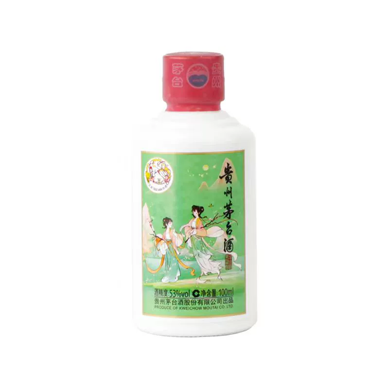 贵州茅台 53度二十四节气 酱香型白酒 惊蛰100ml单瓶装