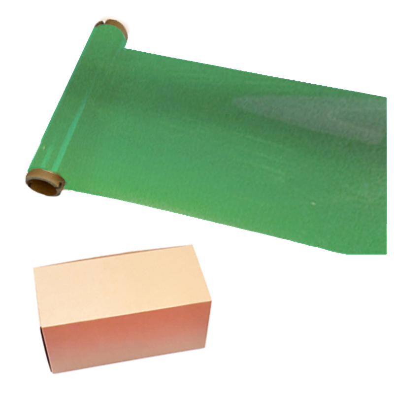 中电鼎润 ZDLR295 295mm*100m绿 适用机型:PT-2600/DR-510等 标签色带 1.00 个/卷高清大图