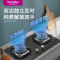 Haotaitai家用燃气灶具JZY-2303B1 双灶180min长效独立定时 5.2kW火力 780mm防爆玻璃面板