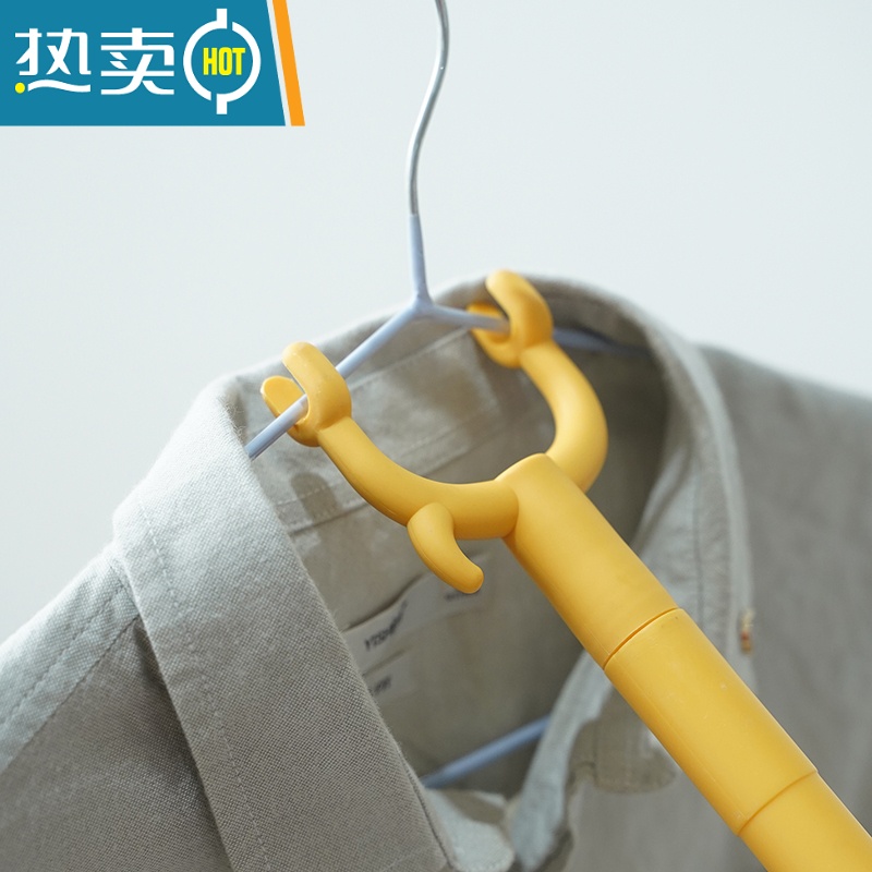 敬平撑衣杆家用取衣服叉杆居家晾衣杆加长衣叉杆晒衣挂衣挑衣杆棍丫叉 桔色高清大图