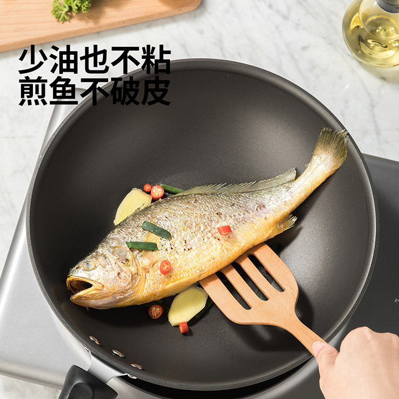 炊大皇炒锅32cm不沾锅家用健康无油烟炒菜锅厨房燃气电磁炉通用锅具WG15068高清大图