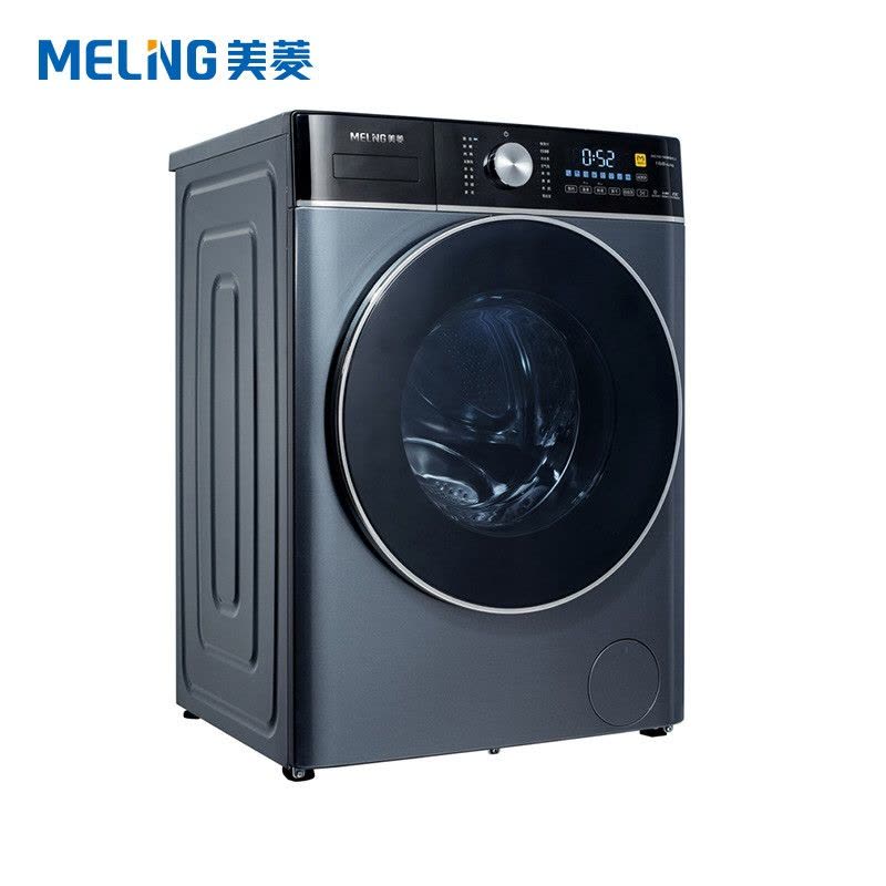 美菱MG100-14596BHILX全自动家用10公斤超薄滚筒洗衣机洗烘一体图片