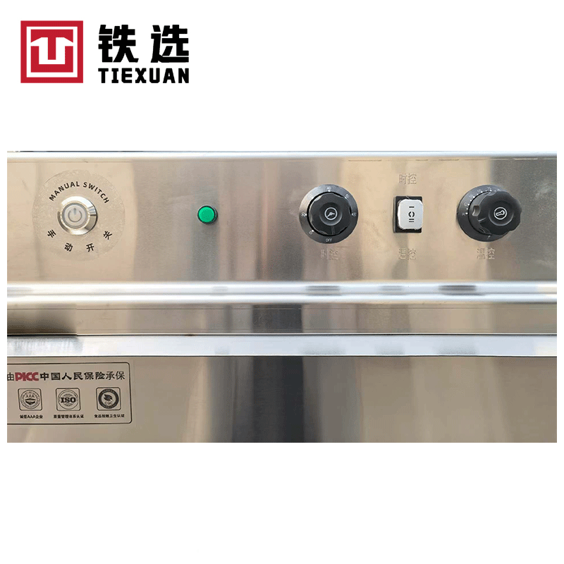 铁选 全自动24盘蒸饭柜 KZZ-240 台高清大图