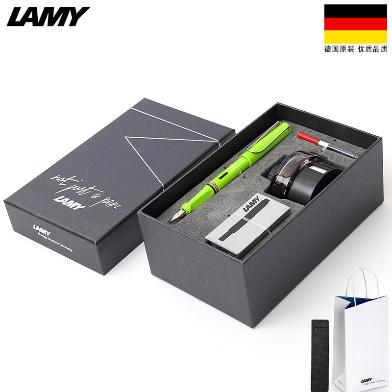 凌美(LAMY)Safari狩猎者钢笔墨水套装伊甸绿F尖