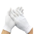 山之只 司仪白手套 均码 双