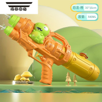拓斯帝诺网红卡通儿童恐龙水枪玩具单双喷头喷水鸭子滋水枪小号打水仗器