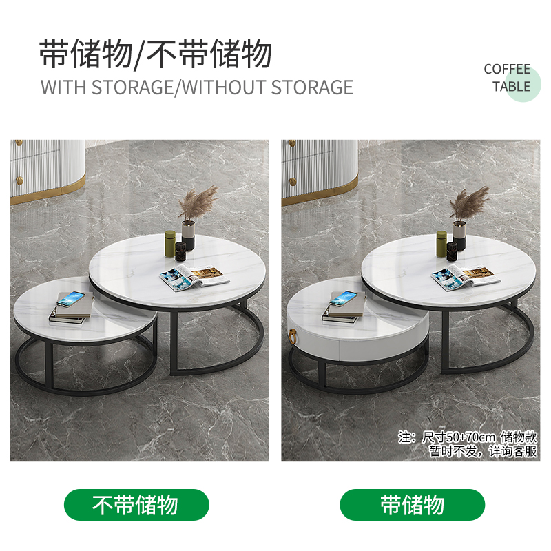 欧梵森 意式轻奢岩板茶几组合推拉伸缩圆形小茶桌小户型客厅家具储物柜现代简约家用套装高清大图