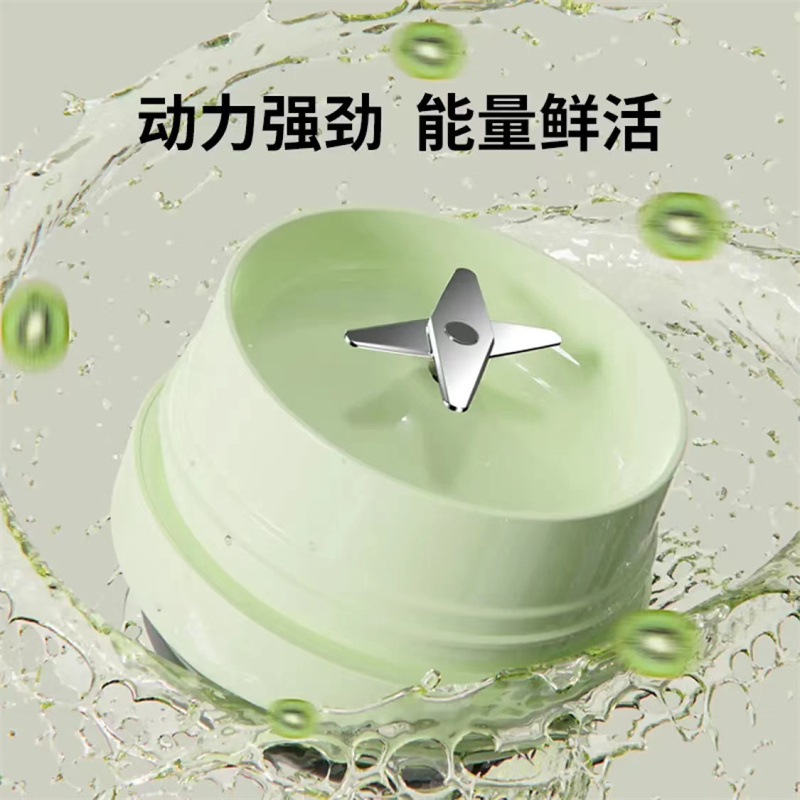 英国勃曼便携式果汁杯BM-G01无线随行家用电动小型外带辅食果汁机榨汁杯高清大图