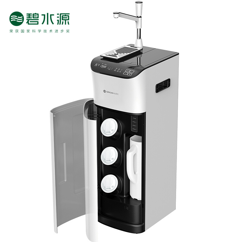 碧水源净水器 3秒速热净饮一体机 母婴直饮童锁纳滤净水机 客厅版D668X高清大图