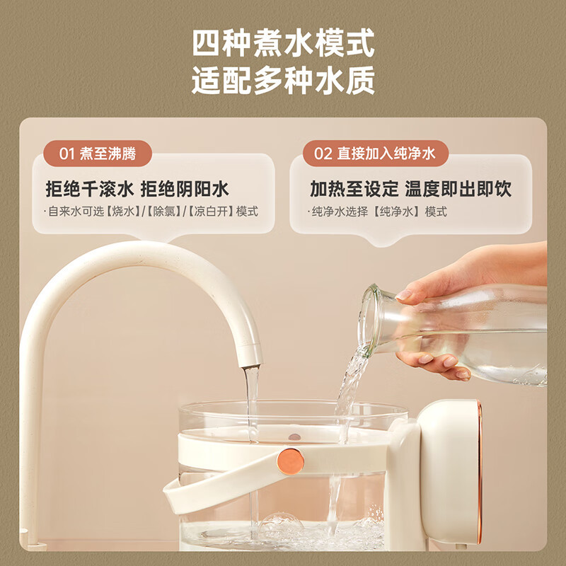 韩国HYUNDAI电热水壶 SPD-1035A高清大图