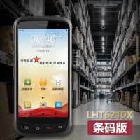 疆泰 LHT6210X 扫描仪便携式 B6 无线（黑色1个）