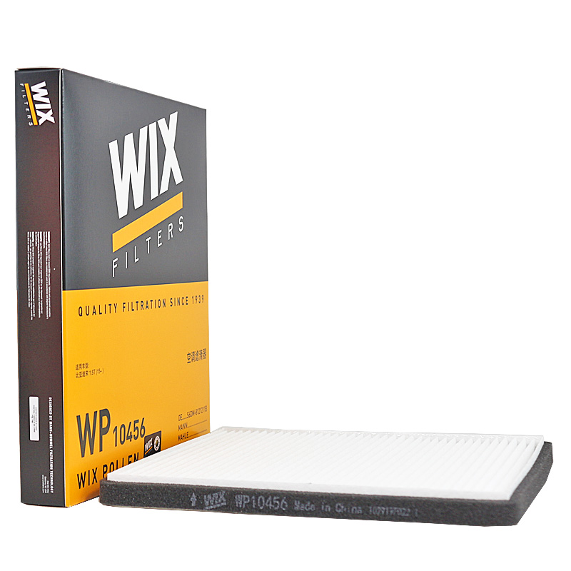 维克斯(WIX)单效空调滤WP10456适配比亚迪S7/唐/宋高清大图