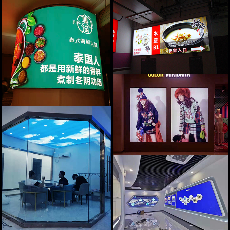 视贝户外灯具软膜灯箱7009001063m05