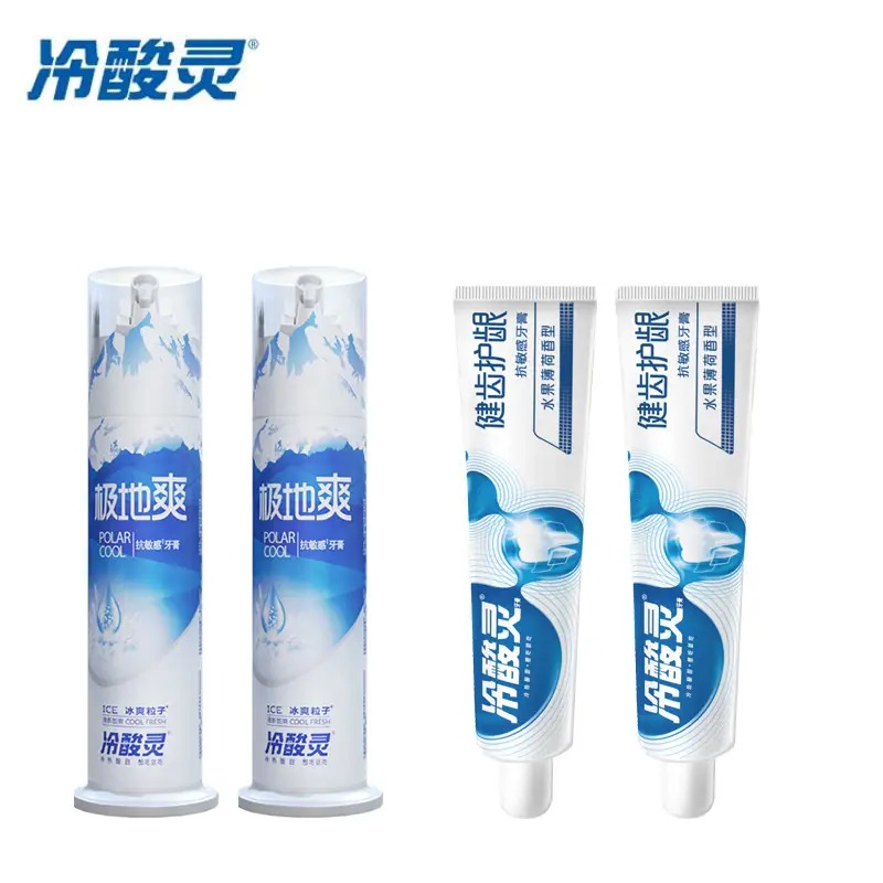 冷酸灵 抗敏感极地爽泵式多效护理4支装组合