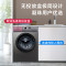 海尔(Haier)10公斤 大容量 全自动家用 滚筒洗衣机 智能变频 超薄机身 除菌螨 XQG100-B29