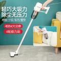 西屋（Westinghouse）家用大吸力有线吸尘器 WXC-40A