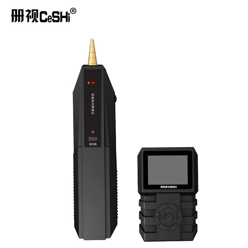 册视多功能数字信号网络寻线器190*40mm套高清大图