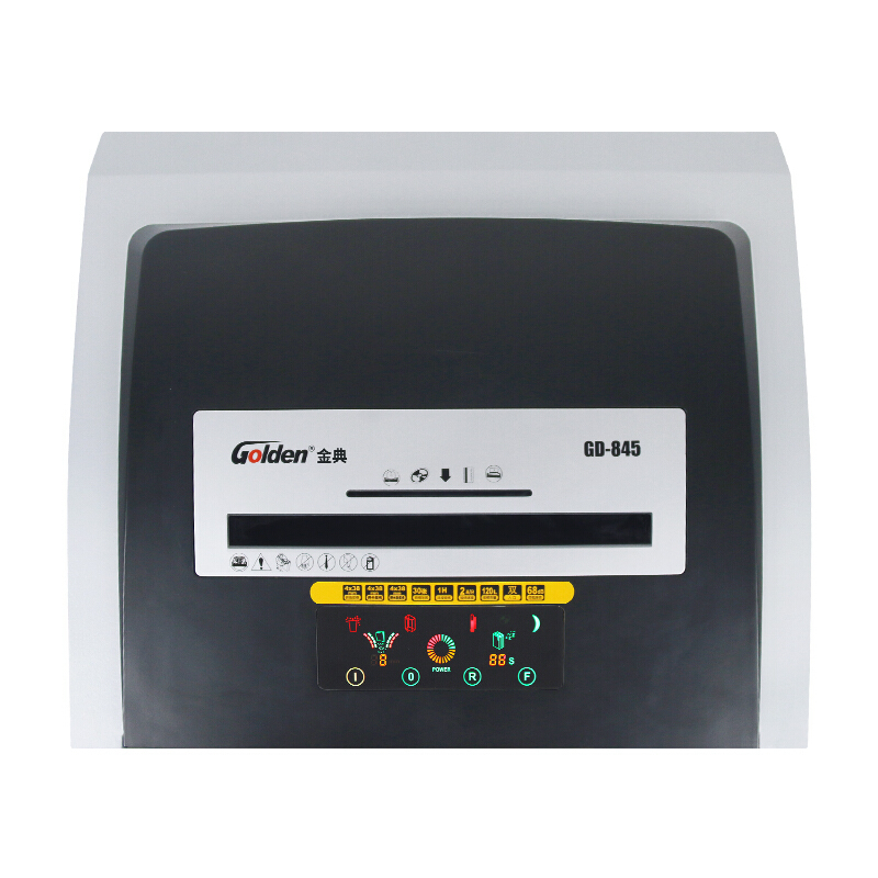 金典(GOLDEN)GD-845碎纸机 24小时连续碎纸 碎纸45张 4*30mm碎纸效果 文件粉碎机 办公碎纸