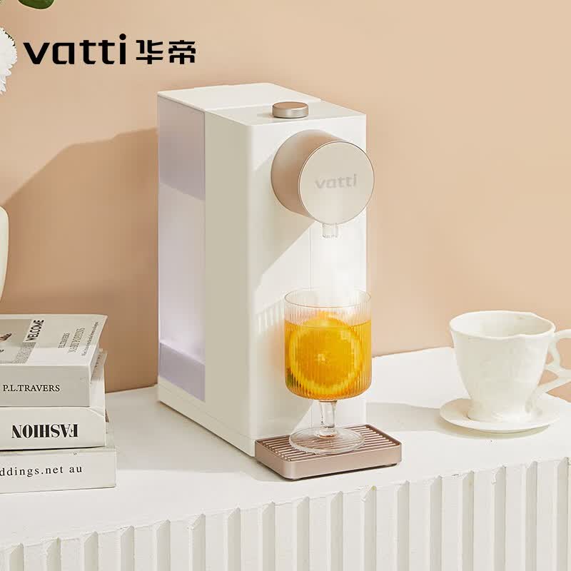 华帝(VATTI)华帝即热开水机饮水机VKS008C 2L高清大图