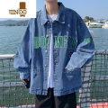 YANXU新款男生牛仔外套日系潮牌ins潮流痞帅宽松百搭翻领刺绣夹克