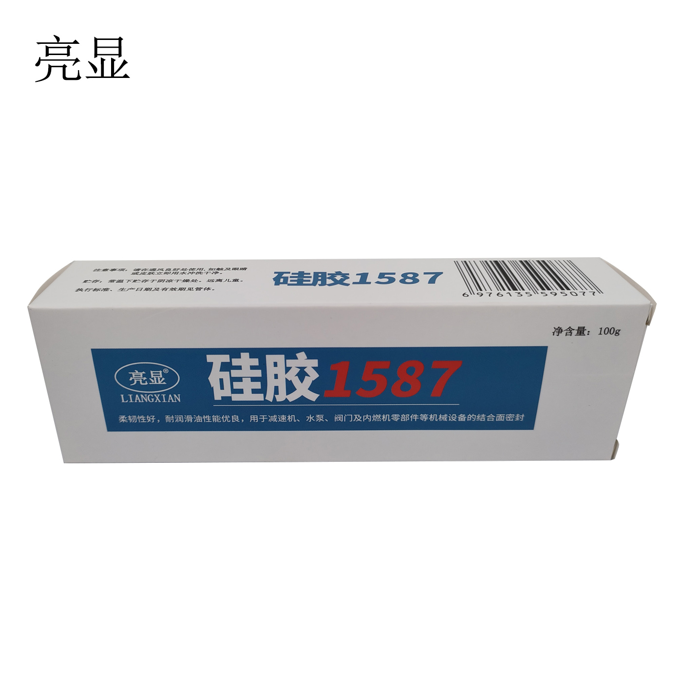 亮显 硅胶1587 100g/支高清大图