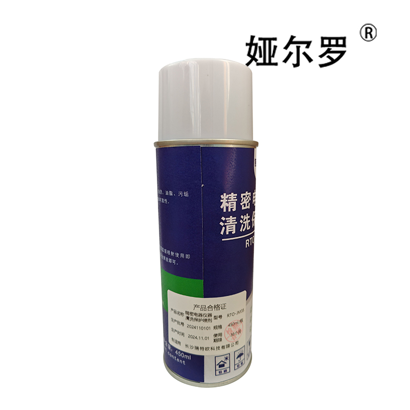 娅尔罗 精密电器仪器清洗保护喷剂 RTO-JM35 450ml/瓶高清大图