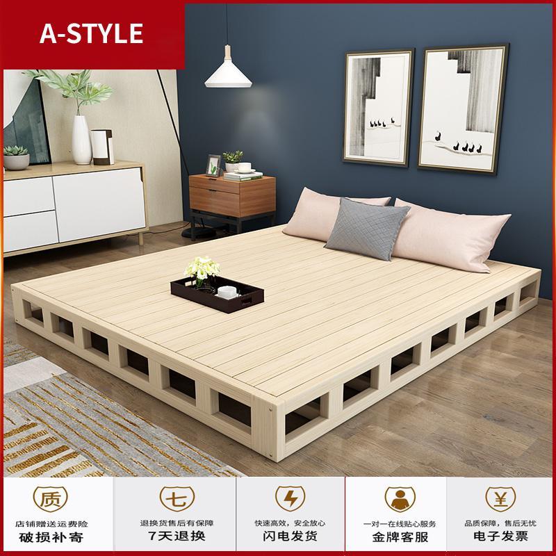 苏宁放心购实木硬板床垫排骨架护腰床板1.5双人1.8民宿落地床架榻榻米地台床A-STYLE家具 超强款式（原木）高度20厘米六龙骨 1500mm*2000mm