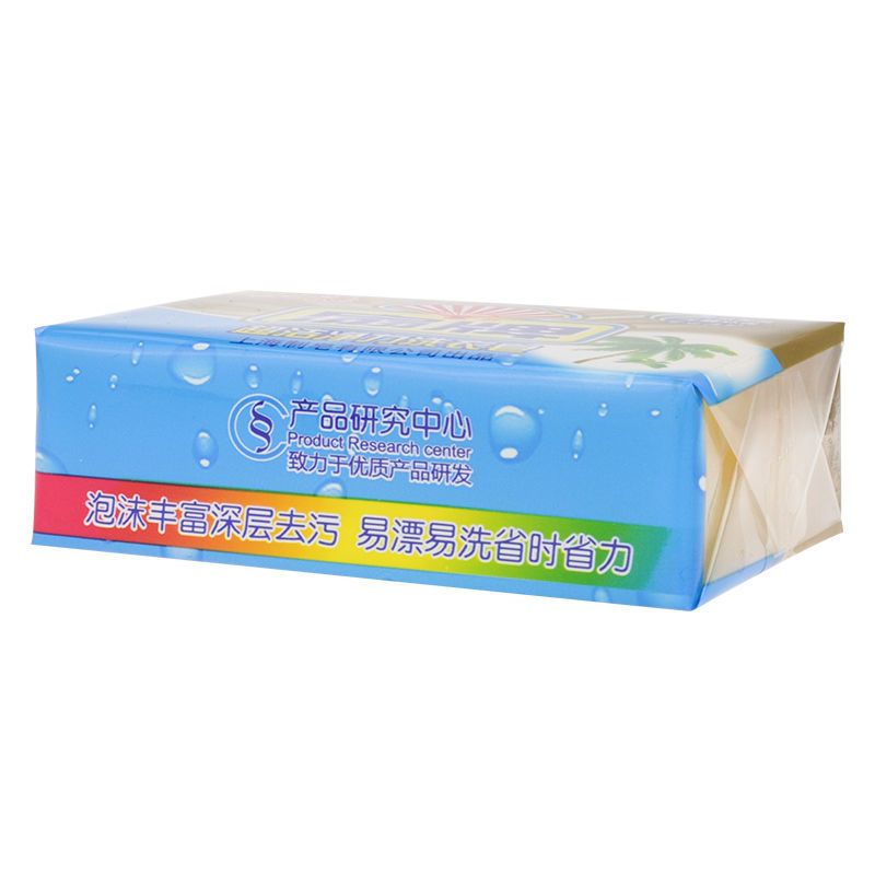 扇牌洗衣皂家用家庭装实惠香皂肥皂洗衣服透明皂留香内衣皂批发 扇牌超洁净力洗衣皂138克*5块
