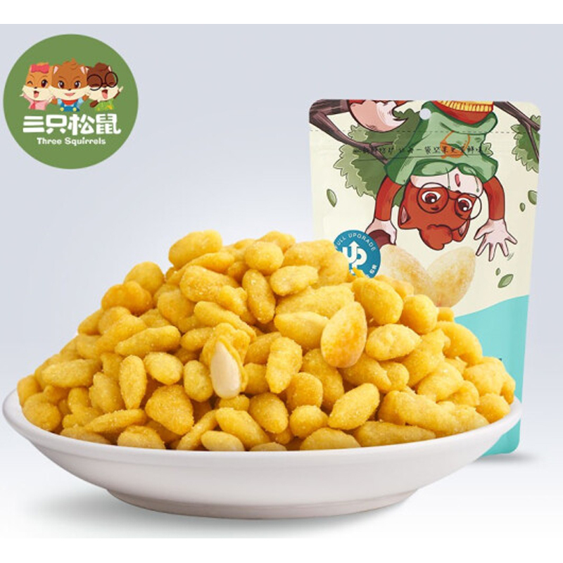 晋唐三只松鼠坚果礼盒(夏威夷果碧根果多味花生兰花豆蟹黄味瓜子仁什锦水果罐头小蛮腰黑糖麻花咸蛋黄瓜子仁)定制