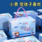 儿童化妆女孩公主套装彩妆爱莎盒玩具生日礼物女童冰雪奇缘wj