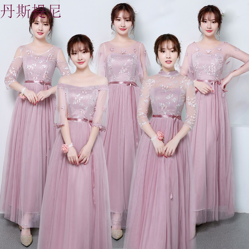 2018新款伴娘服女秋季姐妹团伴娘礼服长款显瘦晚礼服粉色伴娘长裙