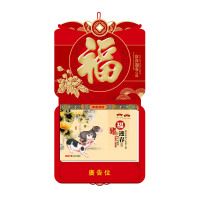 SCP 大度十六开中国红特种纸双日皇历 定制2019猪年日历SCP-1291(此为单本价,起订量500本不足起订量不发)