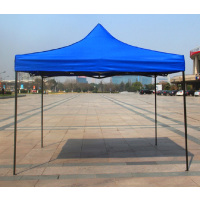 MBC 大伞户外遮阳伞四方形伞摆摊伞庭院伞沙滩伞地摊伞商用大伞 加厚款2M*2M 可定制