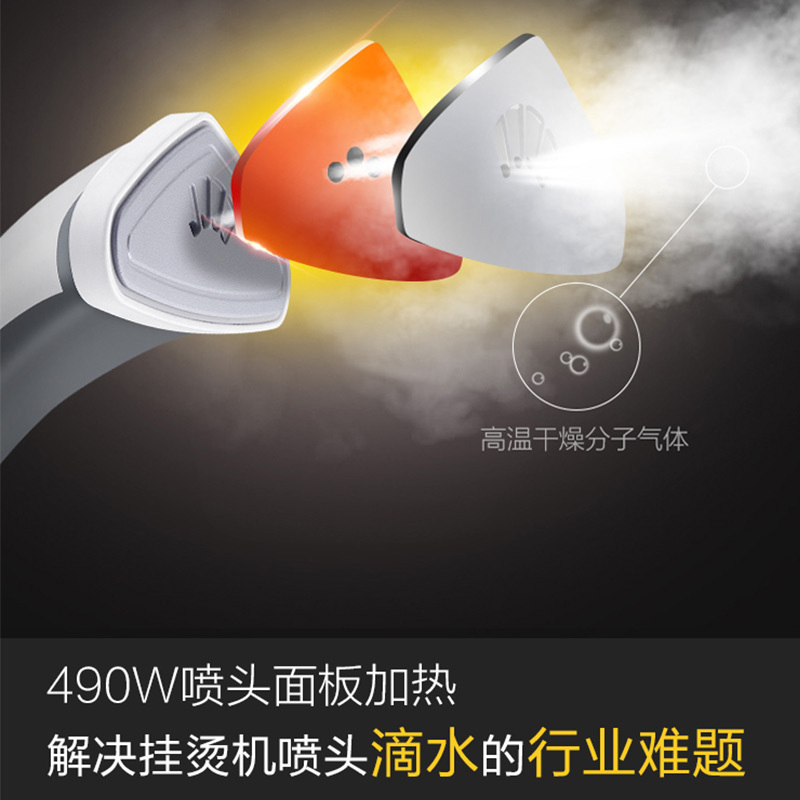 苏泊尔 五档以上 1600ML 防干烧功能