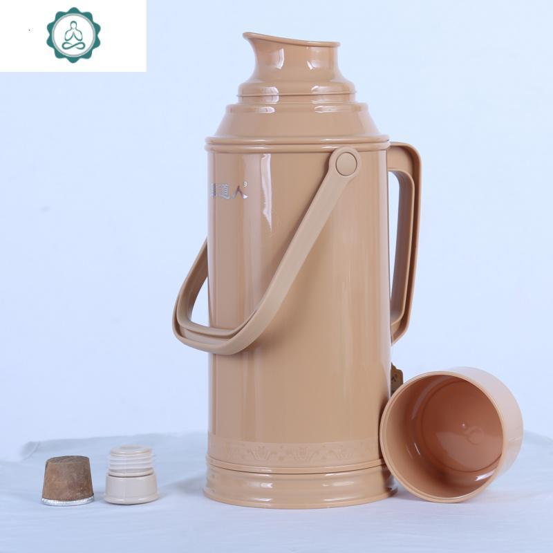 宿舍热水瓶学生用玻璃水瓶容量老式保温开暖壶茶瓶32家用外壳大封后