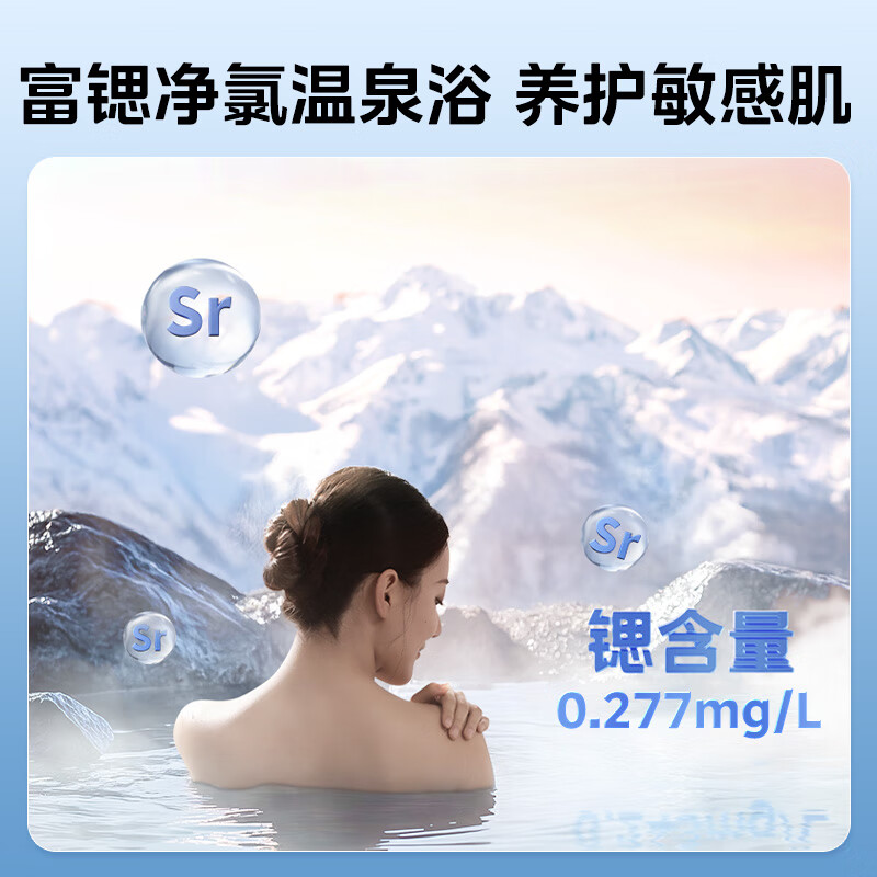 美的(Midea)电热水器家用洗澡瞬热增容大水量免换镁棒扁桶双胆超薄活水2.0健康水质60L活水顶配UD10Ultra高清大图